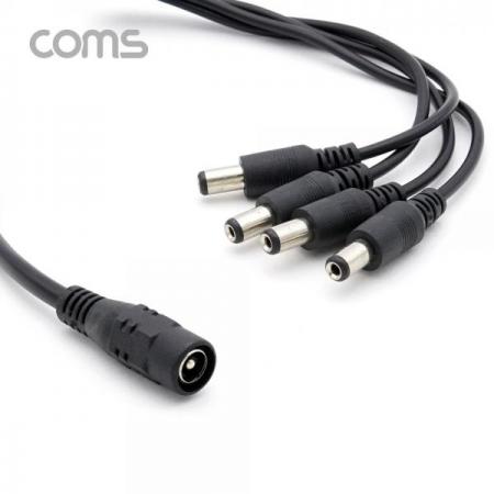 디바이스마트,케이블/전선 > PC/네트워크/통신 케이블 > 전원/파워 케이블,Coms,DC 전원 분배기 / 4분배 / 1DC(F) to 4DC(M) / 40cm [NA808],DC 전원 분배기 / 4분배 / 1DC(F) to 4DC(M) / 40cm