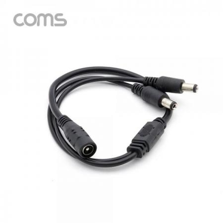 디바이스마트,케이블/전선 > PC/네트워크/통신 케이블 > 전원/파워 케이블,Coms,DC 전원 분배기 / 2분배 / 1DC(F) to 2DC(M) / 40cm [NA807],DC 전원 분배기 / 2분배 / 1DC(F) to 2DC(M) / 40cm