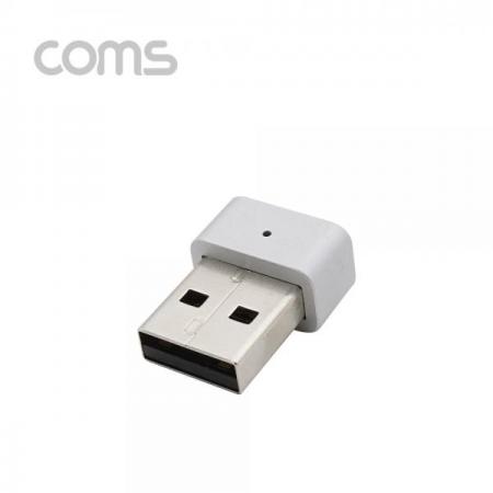 디바이스마트,컴퓨터/모바일/가전 > 노트북ㆍ태블릿 > 도난방지/포트/외장케이스,Coms,USB 지문 인식기(미니) - PC 파일 보안 / 웹 및 앱 로그인 / 암호화/ 생체인식 잠금 해제 [WT736],USB 지문 인식기(미니) - PC 파일 보안 / 웹 및 앱 로그인 / 암호화/ 생체인식 잠금 해제
