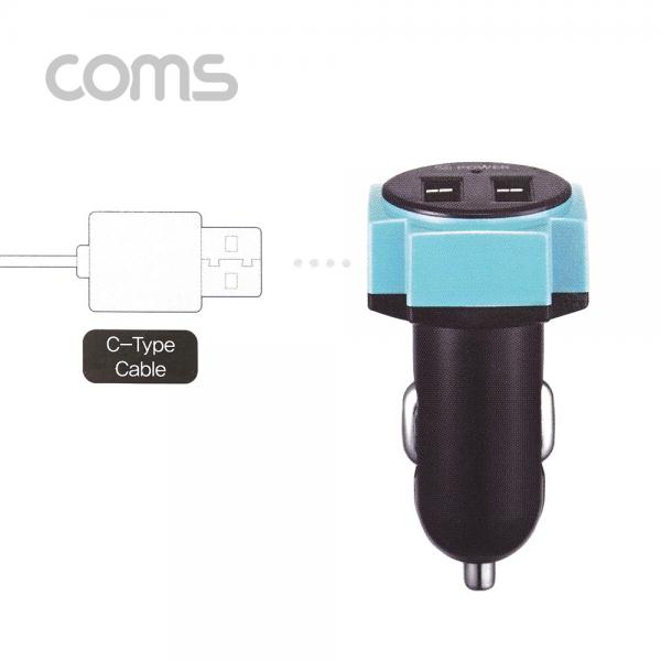 G POWER 고속 차량용 2포트 충전기 BLACK / 5.3V 4.5A /  Type-C 케이블 1.5M 포함 [SR2189]