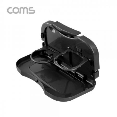 디바이스마트,컴퓨터/모바일/가전 > 게임/취미/캠핑용품 > 차량내부용품 > 실내용품,Coms,차량용 트레이 / 차량 테이블 / 헤드레스트 거치대 / 블랙 [NB830],차량용 트레이 / 차량 테이블 / 헤드레스트 거치대 / 블랙