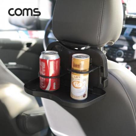 디바이스마트,컴퓨터/모바일/가전 > 게임/취미/캠핑용품 > 차량내부용품 > 실내용품,Coms,차량용 트레이 / 차량 테이블 / 헤드레스트 거치대 / 블랙 [NB830],차량용 트레이 / 차량 테이블 / 헤드레스트 거치대 / 블랙