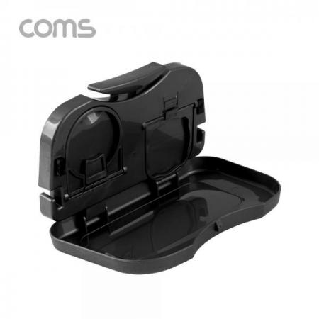 디바이스마트,컴퓨터/모바일/가전 > 게임/취미/캠핑용품 > 차량내부용품 > 실내용품,Coms,차량용 트레이 / 차량 테이블 / 헤드레스트 거치대 / 블랙 [NB830],차량용 트레이 / 차량 테이블 / 헤드레스트 거치대 / 블랙