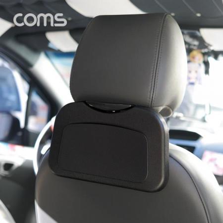 디바이스마트,컴퓨터/모바일/가전 > 게임/취미/캠핑용품 > 차량내부용품 > 실내용품,Coms,차량용 트레이 / 차량 테이블 / 헤드레스트 거치대 / 블랙 [NB830],차량용 트레이 / 차량 테이블 / 헤드레스트 거치대 / 블랙