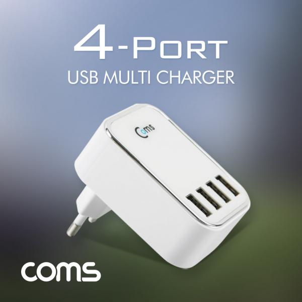 전원 멀티 충전기-USB 4P(E) 220V 전용/벽면 연결 [KT974]