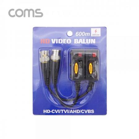 디바이스마트,컴퓨터/모바일/가전 > CCTV/프로젝터/영상장비 > CCTV/네트워크카메라 > 악세사리,Coms,BNC 리피터(Balun) / CCTV 신호연장 / 5MP (터미널 2P 타입, CVI/TVI/AHD/CVBS) / 16.5cm [BB302],BNC 리피터(Balun) / CCTV 신호연장 / 5MP (터미널 2P 타입/ CVI/TVI/AHD/CVBS) / 16.5cm