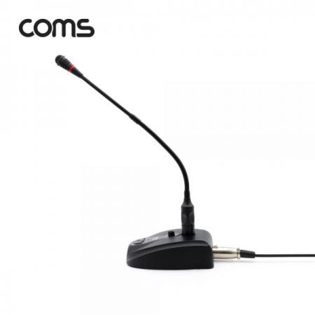 디바이스마트,컴퓨터/모바일/가전 > 음향ㆍ영상ㆍ카메라 > 마이크 > 유선마이크,Coms,프로페셔널 콘덴서 마이크 (스탠드형 / 구즈넥타입 / 20Hz~16KHz, 5M) [EP724],프로페셔널 콘덴서 마이크 (스탠드형 / 구즈넥타입 / 20Hz~16KHz/ 5M)