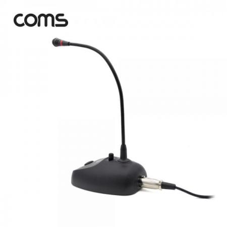 디바이스마트,컴퓨터/모바일/가전 > 음향ㆍ영상ㆍ카메라 > 마이크 > 유선마이크,Coms,스탠드형 콘덴서 마이크 (구즈넥타입 / 60Hz~16KHz, 5M) [EP725],스탠드형 콘덴서 마이크 (구즈넥타입 / 60Hz~16KHz/ 5M)