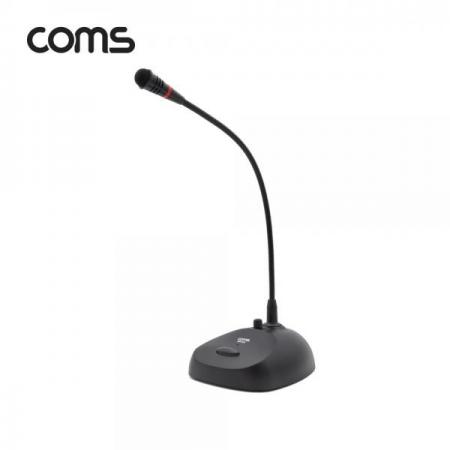 디바이스마트,컴퓨터/모바일/가전 > 음향ㆍ영상ㆍ카메라 > 마이크 > 유선마이크,Coms,스탠드형 콘덴서 마이크 (구즈넥타입 / 60Hz~16KHz, 5M) [EP725],스탠드형 콘덴서 마이크 (구즈넥타입 / 60Hz~16KHz/ 5M)