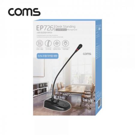 디바이스마트,컴퓨터/모바일/가전 > 음향ㆍ영상ㆍ카메라 > 마이크 > 유선마이크,Coms,스탠드형 콘덴서 마이크 (구즈넥타입 / 60Hz~16KHz, 5M, 에코조절) [EP726],스탠드형 콘덴서 마이크 (구즈넥타입 / 60Hz~16KHz/ 5M/ 에코조절)