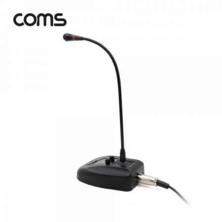 디바이스마트,컴퓨터/모바일/가전 > 음향ㆍ영상ㆍ카메라 > 마이크 > 유선마이크,Coms,스탠드형 콘덴서 마이크 (구즈넥타입 / 60Hz~16KHz, 5M, 에코조절) [EP726],스탠드형 콘덴서 마이크 (구즈넥타입 / 60Hz~16KHz/ 5M/ 에코조절)