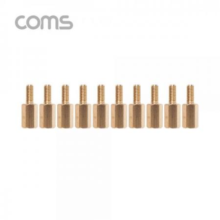 디바이스마트,기계/제어/로봇/모터 > 볼트/너트 > 나사/스크류/피스 > 육각스크류,Coms,육각나사 (수/암) / 나사류 / 1.3cm / 10ea [BB267],육각나사 (수/암) / 나사류 / 1.3cm / 10ea
