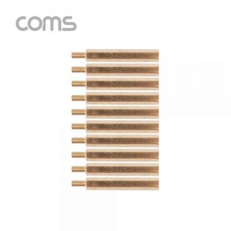 디바이스마트,기계/제어/로봇/모터 > 볼트/너트 > 나사/스크류/피스 > 육각스크류,Coms,육각나사 (수/암) / 나사류 / 3.5cm / 10ea [BB262],육각나사 (수/암) / 나사류 / 3.5cm / 10ea