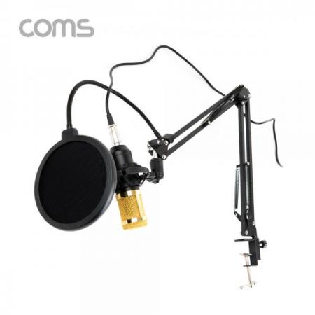 디바이스마트,컴퓨터/모바일/가전 > CCTV/프로젝터/영상장비 > 영상 관련 액세서리,Coms,콘덴서 마이크 세트 / 탁상 거치용 / 스탠드 / 팝 스크린 / 레코딩 / 방송 [BT920],콘덴서 마이크 세트 / 탁상 거치용 / 스탠드 / 팝 스크린 / 레코딩 / 방송