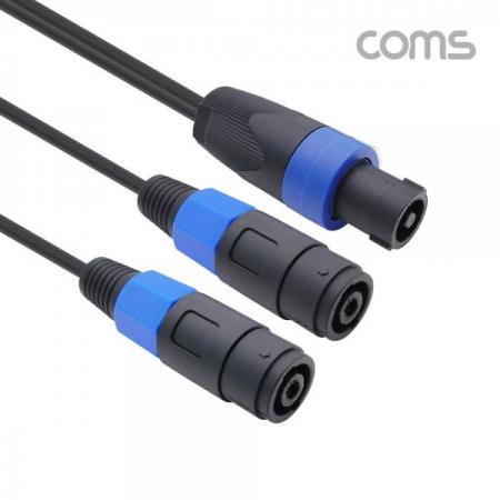 디바이스마트,케이블/전선 > 영상/음향 케이블 > 영상관련 악세사리,Coms,스피콘 변환 젠더 (Y형) / 스피콘 M to 스피콘 F(x2) / 25cm [BT776],스피콘 변환 젠더 (Y형) / 스피콘 M to 스피콘 F(x2) / 25cm