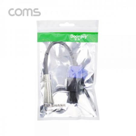 디바이스마트,케이블/전선 > 영상/음향 케이블 > 영상관련 악세사리,Coms,스피콘 변환 젠더 (Mike 6.5) / 스피콘 M to 6.5 F / 26cm [BT775],스피콘 변환 젠더 (Mike 6.5) / 스피콘 M to 6.5 F / 26cm