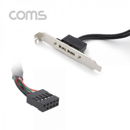 디바이스마트,컴퓨터/모바일/가전 > 네트워크/케이블/컨버터/IOT > 컨트롤러/확장카드 > USB 확장카드,Coms,USB 포트 35cm/2열 5핀/ USB 2.0 A / Black [BB250],USB 포트 35cm/2열 5핀/ USB 2.0 A / Black