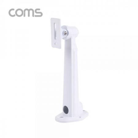 디바이스마트,컴퓨터/모바일/가전 > CCTV/프로젝터/영상장비 > CCTV/네트워크카메라 > 악세사리,Coms,CCTV용 거치대(Silver) / Metal / 1관절 각도조절 [BB296],CCTV용 거치대(Silver) / Metal / 1관절 각도조절