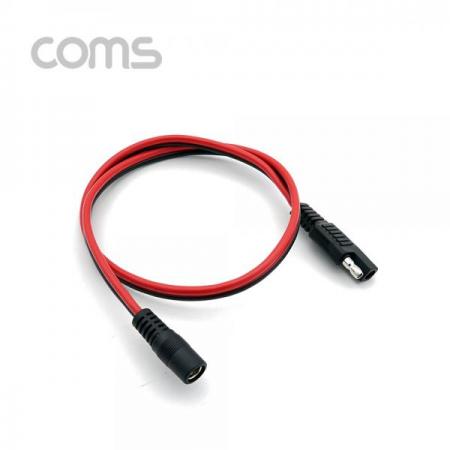 디바이스마트,케이블/전선 > 어셈블리 케이블 > 특수 커넥터 케이블,Coms,SAE 변환 케이블(DC 5.5) SAE M/ DC F - 약 50cm [BT872],SAE 변환 케이블(DC 5.5) SAE M/ DC F - 약 50cm