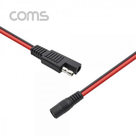 디바이스마트,케이블/전선 > 어셈블리 케이블 > 특수 커넥터 케이블,Coms,SAE 변환 케이블(DC 5.5) SAE M/ DC F - 약 50cm [BT872],SAE 변환 케이블(DC 5.5) SAE M/ DC F - 약 50cm