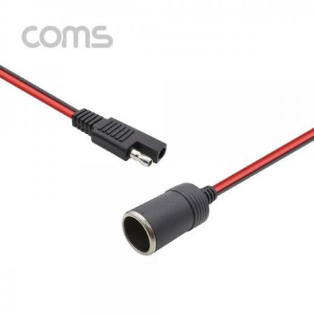 디바이스마트,케이블/전선 > 어셈블리 케이블 > 특수 커넥터 케이블,Coms,SAE 변환 케이블(시가잭) 1M - SAE to 시가 소켓 [BT870],SAE 변환 케이블(시가잭) 1M - SAE to 시가 소켓