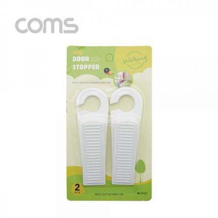 디바이스마트,화학/산업/안전 > 손잡이/도어용품 > 부속 철물 > 완충/도어스토퍼,Coms,도어 스토퍼(2EA) 흰색/고리형 [NB800],도어 스토퍼(2EA) 흰색/고리형