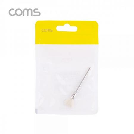 디바이스마트,컴퓨터/모바일/가전 > 가구/사무용품/공구 > 공구/공구자재 > 절삭연마공구,Coms,연마 드릴비트 / 솔 / 5mm [BB286],연마 드릴비트 / 솔 / 5mm