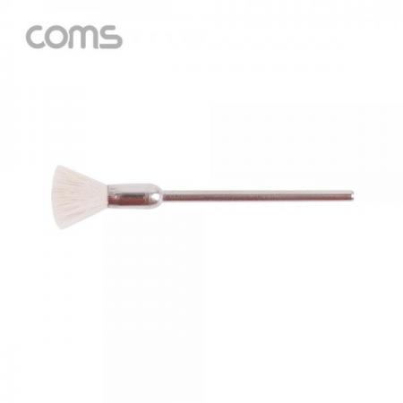 디바이스마트,컴퓨터/모바일/가전 > 가구/사무용품/공구 > 공구/공구자재 > 절삭연마공구,Coms,연마 드릴비트 / 솔 / 5mm [BB286],연마 드릴비트 / 솔 / 5mm