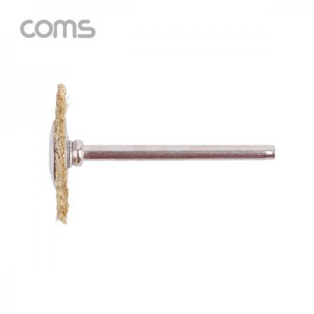 디바이스마트,컴퓨터/모바일/가전 > 가구/사무용품/공구 > 공구/공구자재 > 절삭연마공구,Coms,연마 드릴비트 / 거친 원형 쇠솔 / 25mm [BB285],연마 드릴비트 / 거친 원형 쇠솔 / 25mm