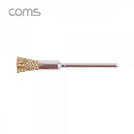 디바이스마트,컴퓨터/모바일/가전 > 가구/사무용품/공구 > 공구/공구자재 > 절삭연마공구,Coms,연마 드릴비트 / 거친 쇠솔 / 5mm [BB284],연마 드릴비트 / 거친 쇠솔 / 5mm