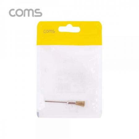 디바이스마트,컴퓨터/모바일/가전 > 가구/사무용품/공구 > 공구/공구자재 > 절삭연마공구,Coms,연마 드릴비트 / 거친 쇠솔 / 5mm [BB284],연마 드릴비트 / 거친 쇠솔 / 5mm