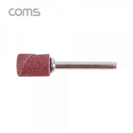 디바이스마트,컴퓨터/모바일/가전 > 가구/사무용품/공구 > 공구/공구자재 > 절삭연마공구,Coms,연마 드릴비트(사포용) / 원통형 / 9mm [BB282],연마 드릴비트(사포용) / 원통형 / 9mm