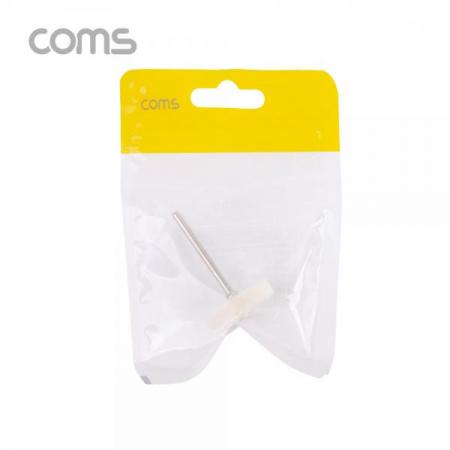 디바이스마트,컴퓨터/모바일/가전 > 가구/사무용품/공구 > 공구/공구자재 > 절삭연마공구,Coms,연마 드릴비트(오염제거) / 원통형 / 25mm [BB280],연마 드릴비트(오염제거) / 원통형 / 25mm