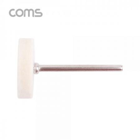 디바이스마트,컴퓨터/모바일/가전 > 가구/사무용품/공구 > 공구/공구자재 > 절삭연마공구,Coms,연마 드릴비트(오염제거) / 원통형 / 25mm [BB280],연마 드릴비트(오염제거) / 원통형 / 25mm