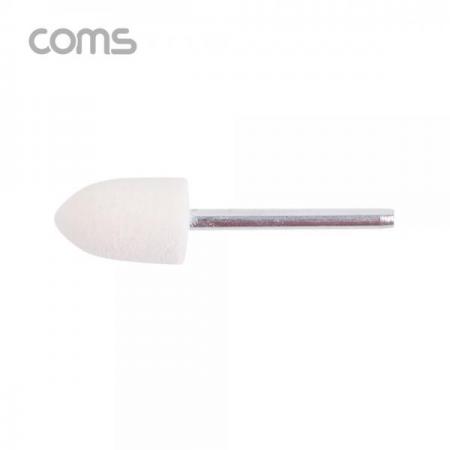 디바이스마트,컴퓨터/모바일/가전 > 가구/사무용품/공구 > 공구/공구자재 > 절삭연마공구,Coms,연마 드릴비트(오염제거) / 총알형 / 12mm [BB001],연마 드릴비트(오염제거) / 총알형 / 12mm