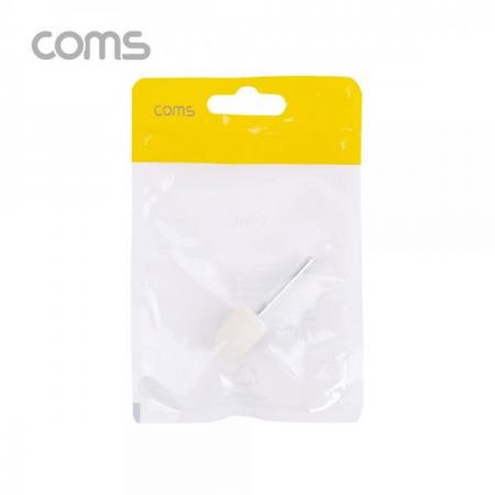 디바이스마트,컴퓨터/모바일/가전 > 가구/사무용품/공구 > 공구/공구자재 > 절삭연마공구,Coms,연마 드릴비트(오염제거) / 총알형 / 12mm [BB001],연마 드릴비트(오염제거) / 총알형 / 12mm