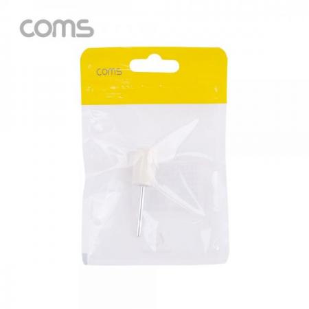 디바이스마트,컴퓨터/모바일/가전 > 가구/사무용품/공구 > 공구/공구자재 > 절삭연마공구,Coms,연마 드릴비트(오염제거) / 원통형 / 12mm [BB278],연마 드릴비트(오염제거) / 원통형 / 12mm