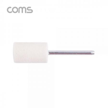 디바이스마트,컴퓨터/모바일/가전 > 가구/사무용품/공구 > 공구/공구자재 > 절삭연마공구,Coms,연마 드릴비트(오염제거) / 원통형 / 12mm [BB278],연마 드릴비트(오염제거) / 원통형 / 12mm