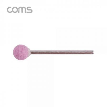 디바이스마트,컴퓨터/모바일/가전 > 가구/사무용품/공구 > 공구/공구자재 > 절삭연마공구,Coms,연마 드릴비트(사포용) / 원형 / 7mm [BB276],연마 드릴비트(사포용) / 원형 / 7mm