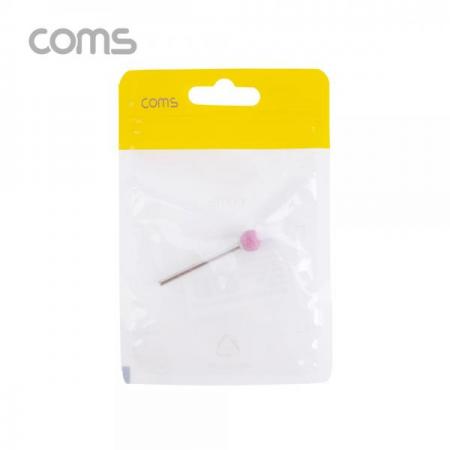 디바이스마트,컴퓨터/모바일/가전 > 가구/사무용품/공구 > 공구/공구자재 > 절삭연마공구,Coms,연마 드릴비트(사포용) / 원형 / 7mm [BB276],연마 드릴비트(사포용) / 원형 / 7mm