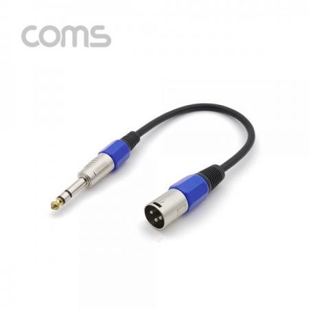 디바이스마트,컴퓨터/모바일/가전 > 네트워크/케이블/컨버터/IOT > 리피터/젠더/전원 케이블 > 젠더,Coms,캐논 젠더, 캐논(M)/6.3 스테레오 ST(M) - 30cm [BT761],캐논 젠더/ 캐논(M)/6.3 스테레오 ST(M) - 30cm