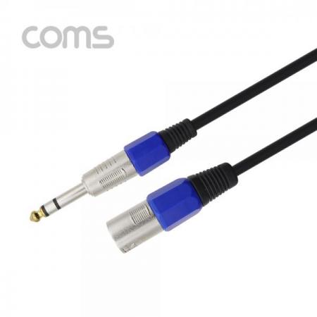 디바이스마트,컴퓨터/모바일/가전 > 네트워크/케이블/컨버터/IOT > 리피터/젠더/전원 케이블 > 젠더,Coms,캐논 젠더, 캐논(M)/6.3 스테레오 ST(M) - 30cm [BT761],캐논 젠더/ 캐논(M)/6.3 스테레오 ST(M) - 30cm