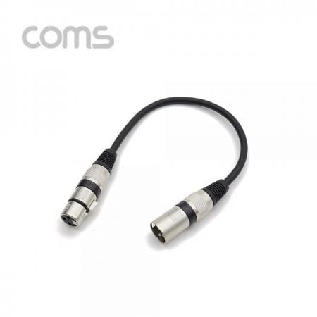 디바이스마트,컴퓨터/모바일/가전 > 네트워크/케이블/컨버터/IOT > 리피터/젠더/전원 케이블 > 젠더,Coms,캐논 케이블 연장 - 30cm 3P Mic(M)/3P Mic(F) [BT760],캐논 케이블 연장 - 30cm 3P Mic(M)/3P Mic(F)