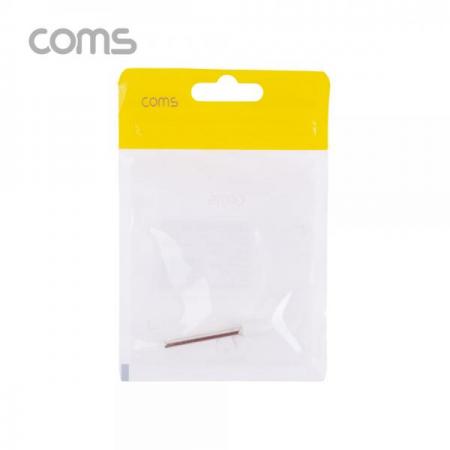 디바이스마트,컴퓨터/모바일/가전 > 가구/사무용품/공구 > 공구/공구자재 > 절삭연마공구,Coms,연마 드릴비트(사포용) / 총알형 / 6mm [BB274],연마 드릴비트(사포용) / 총알형 / 6mm