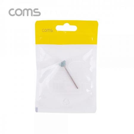 디바이스마트,컴퓨터/모바일/가전 > 가구/사무용품/공구 > 공구/공구자재 > 절삭연마공구,Coms,연마 드릴비트(사포용) / 원추형 / 10mm [BB273],연마 드릴비트(사포용) / 원추형 / 10mm