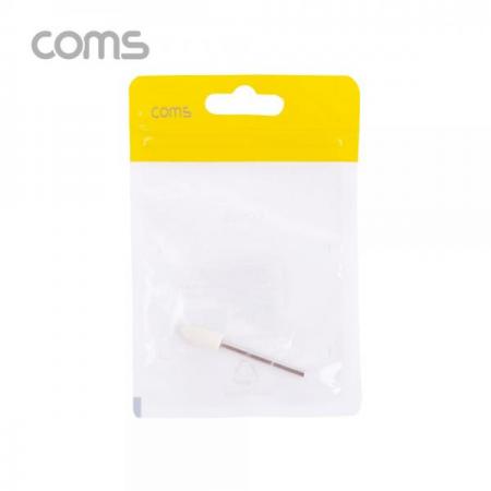 디바이스마트,컴퓨터/모바일/가전 > 가구/사무용품/공구 > 공구/공구자재 > 절삭연마공구,Coms,연마 드릴비트(오염제거) / 총알형 / 6mm [BB271],연마 드릴비트(오염제거) / 총알형 / 6mm