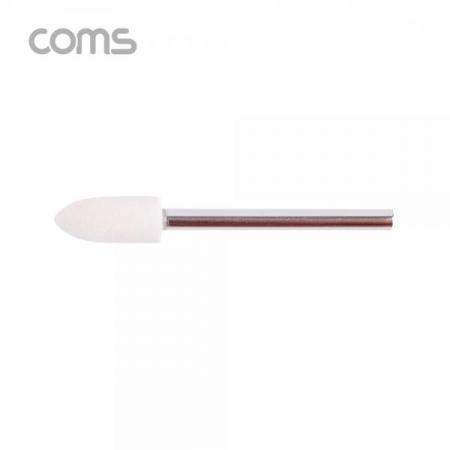 디바이스마트,컴퓨터/모바일/가전 > 가구/사무용품/공구 > 공구/공구자재 > 절삭연마공구,Coms,연마 드릴비트(오염제거) / 총알형 / 6mm [BB271],연마 드릴비트(오염제거) / 총알형 / 6mm