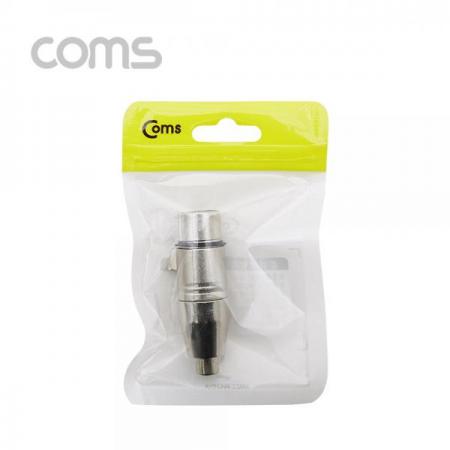 디바이스마트,컴퓨터/모바일/가전 > 네트워크/케이블/컨버터/IOT > 리피터/젠더/전원 케이블 > 젠더,Coms,캐논 젠더, 캐논(F)/RCA(F) [BT763],캐논 젠더/ 캐논(F)/RCA(F)