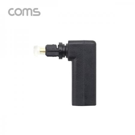 디바이스마트,커넥터/PCB > I/O 커넥터 > 젠더류 > 광케이블 젠더,Coms,오디오광 젠더(각 연장) 꺾임 / 각(F)/각(M) / 커넥터 커버 有 [NB798],오디오광 젠더(각 연장) 꺾임 / 각(F)/각(M) / 커넥터 커버 有