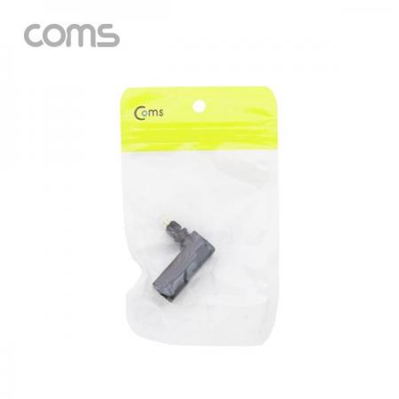 디바이스마트,커넥터/PCB > I/O 커넥터 > 젠더류 > 광케이블 젠더,Coms,오디오광 젠더(각 연장) 꺾임 / 각(F)/각(M) / 커넥터 커버 有 [NB798],오디오광 젠더(각 연장) 꺾임 / 각(F)/각(M) / 커넥터 커버 有